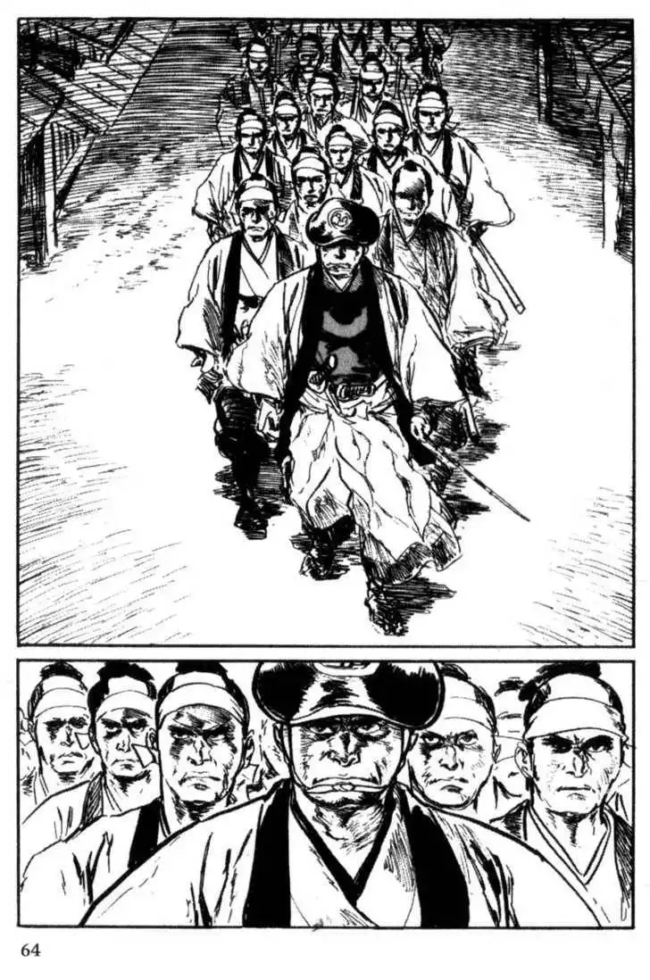 Samurai Executioner Chapter 35 8